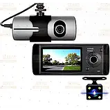 Авторегистратор R300 з високою якістю зйомки Full HD 1080P від XPRO (lp-88164_966), фото 4