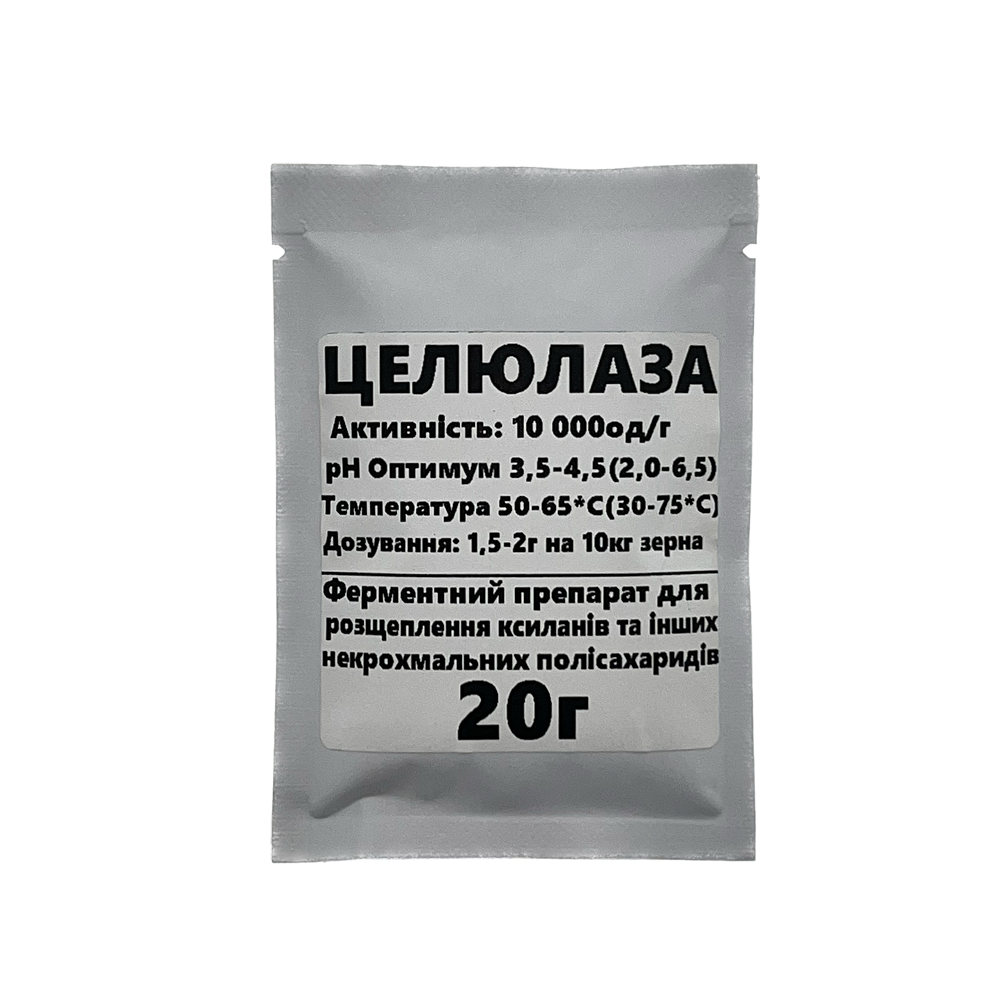 Ферментний препарат Целюлаза мікрокристалічна 20г., фото 1