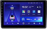 Автомагнітола 2DIN з 9-дюймовим сенсорним екраном XPRO BM-mate 19 pro 8-ядерний процесор 2+32GB 4G Android 10.0 (43891-BM-mate, фото 3