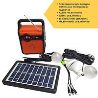 Ліхтар EP-371BT з сонячною панеллю, акумулятором та Bluetooth XPRO (MER-15358_1381)