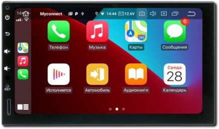Універсальна магнітола 9016A 9'' Android 11 з IPS-екраном та підтримкою CarPlay (43198-9016A_2772), фото 1