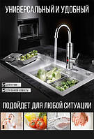 Водонагрівач ХРОМ Проточний електричний WATER HEATER RY-020 (43241-RY-020_624)