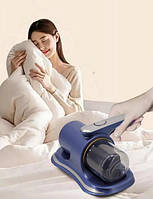 Ручний пилосос-очищувач для ліжка XPRO (44136-_774)