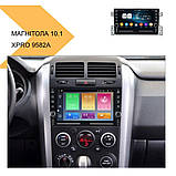 Універсальна магнітола з IPS екраном 10.1, підтримка CarPlay, XPRO 9582A (42441-9582A_3234), фото 3