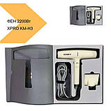 Фен для волосся з потужністю 2200 Вт, іонізацією та складною ручкою XPRO KM-H3 (42222-KM-H3_2532), фото 3