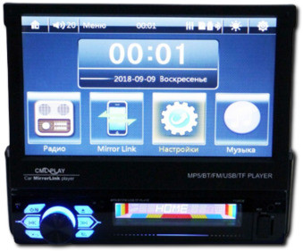 Універсальна магнітола 1 DIN 7188D 7 Android 12 2+32GB Carplay IPS (42444-7188D_3927)