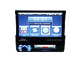 Універсальна магнітола 1 DIN 7188D 7 Android 12 2+32GB Carplay IPS (42444-7188D_3927), фото 4