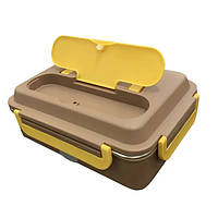 Ланч-бокс з підігрівом 12V XPRO YS-301 (41702-16127_599)