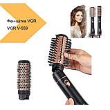 Фен-щітка зі 360° обертанням VGR V-559 (42193-VGR-559_829), фото 2