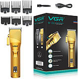 Машинка для стрижки бездротова XPRO VGR V-904 (44837-V-904_841), фото 3