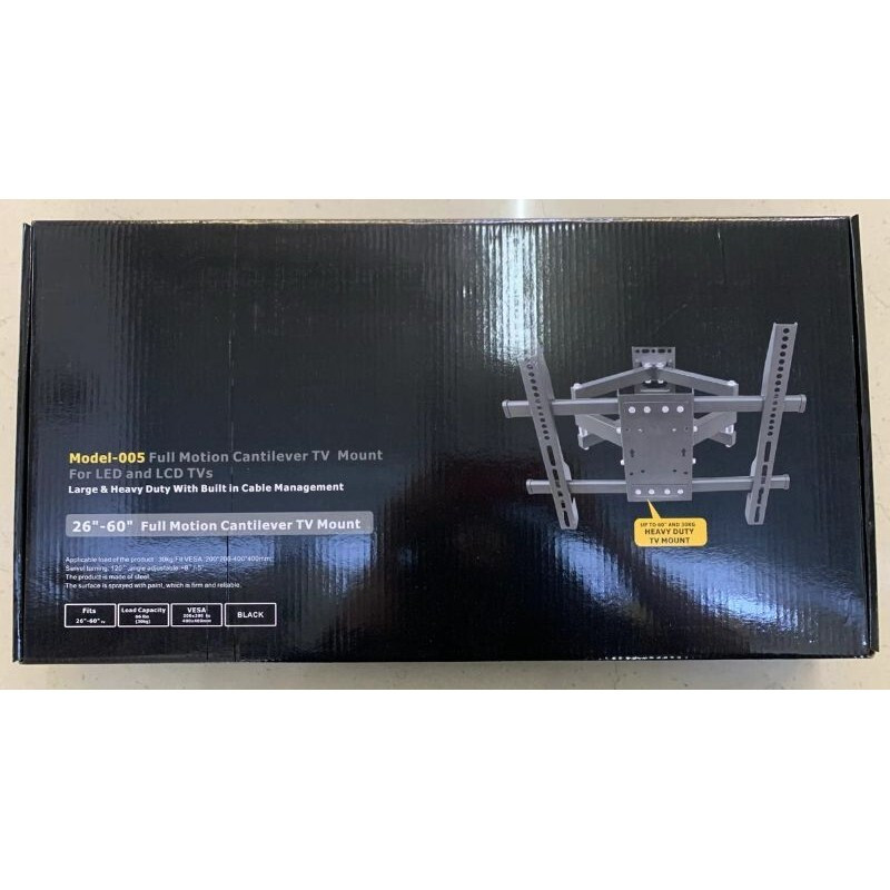 Кронштейн 26-60 з поворотно-нахильною конструкцією XPRO model-005 (44657-_861)
