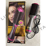 Фен-щітка для укладання волосся XPRO DSP 50052 (DSP 50052_611), фото 2
