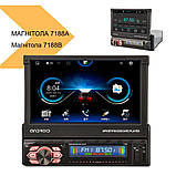 Універсальна магнітола 1 Din 7188A 7 Android-12 2+16GB (42445-7188A_3557), фото 3