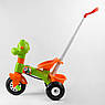Дитячий триколісний велосипед Pilsan 07-138 Dino з батьківською ручкою, фото 2