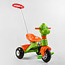 Дитячий триколісний велосипед Pilsan 07-138 Dino з батьківською ручкою, фото 3