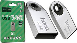Флеш-пам'ять HOCO UD9 USB2.0 128Gb сталевий (MAW-41758_1046)