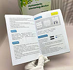 Крапельний полив для 20 рослин Смарт WD-01 Автоматичний крапельний полив Wi-Fi керування через телефон, фото 8