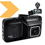 Автореєстратор з високою якістю зйомки Full HD 1080P XPRO T176 (lp-88154_879), фото 3