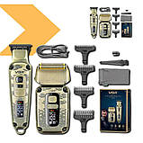 Властивий комплект VGR 2 в 1 VGR V-641 на VGR., фото 2