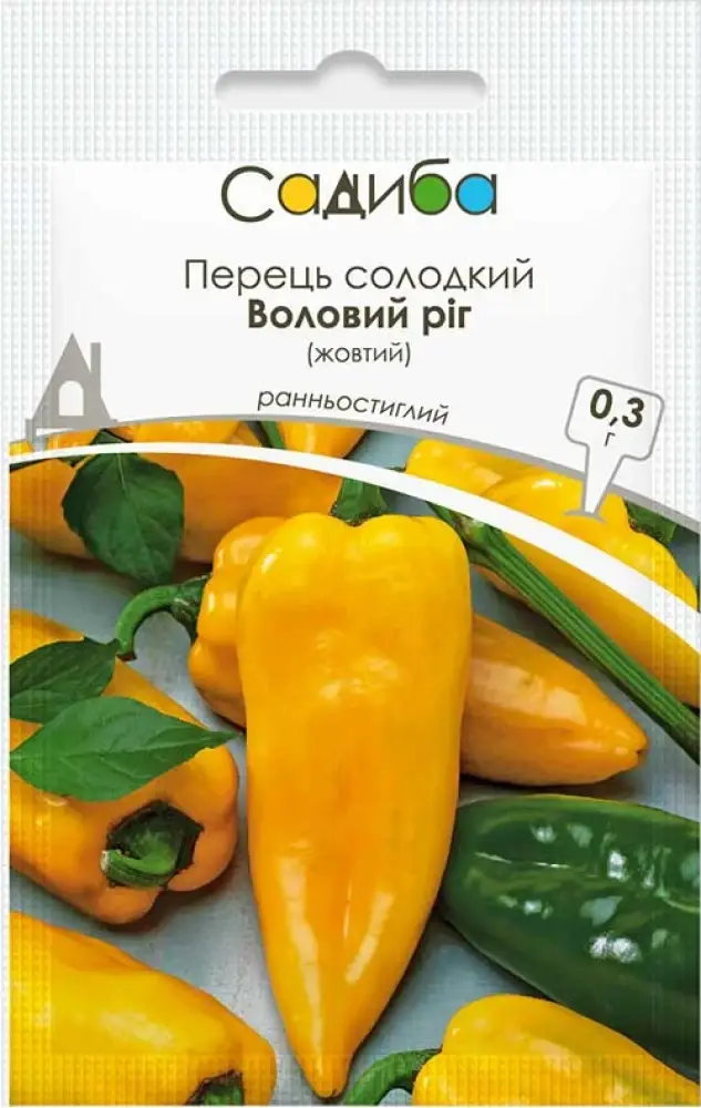 Перець Воловий ріг жовтий  0,3г, ТМ Садиба Центр, фото 1