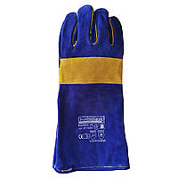 Рукавички захисні замшеві сині Haisser 211523
