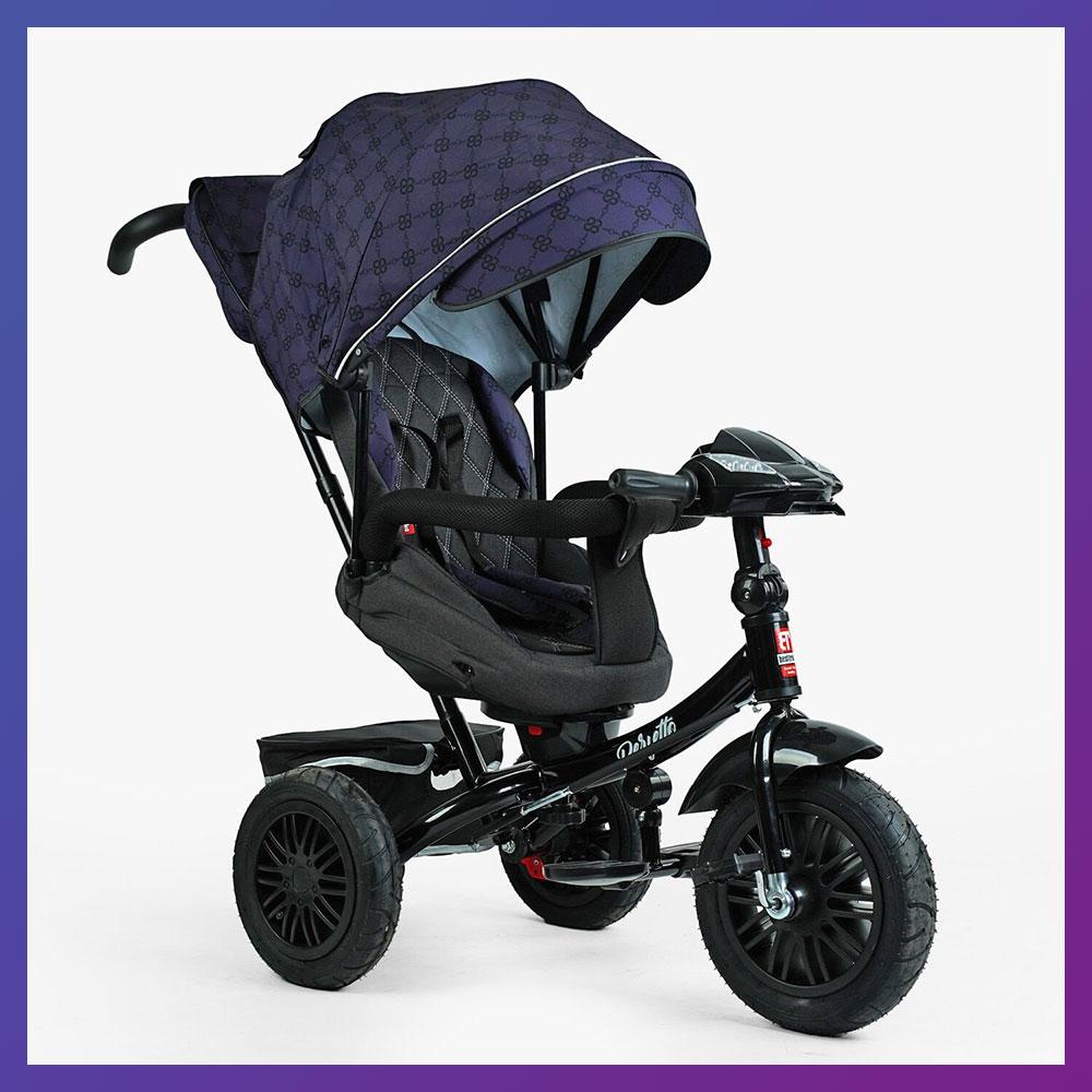 Дитячий триколісний велосипед — коляска Best Trike Perfetto 8066 / 511-36 з батьківською ручкою Синій