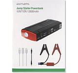 Пуско-зарядний пристрій з потужним акумулятором 12000 мАг XPRO JumpStarter B01 (44625-B01_1764), фото 8