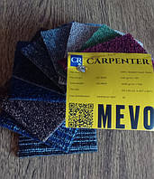 Килимова плитка Carpenter Mevo