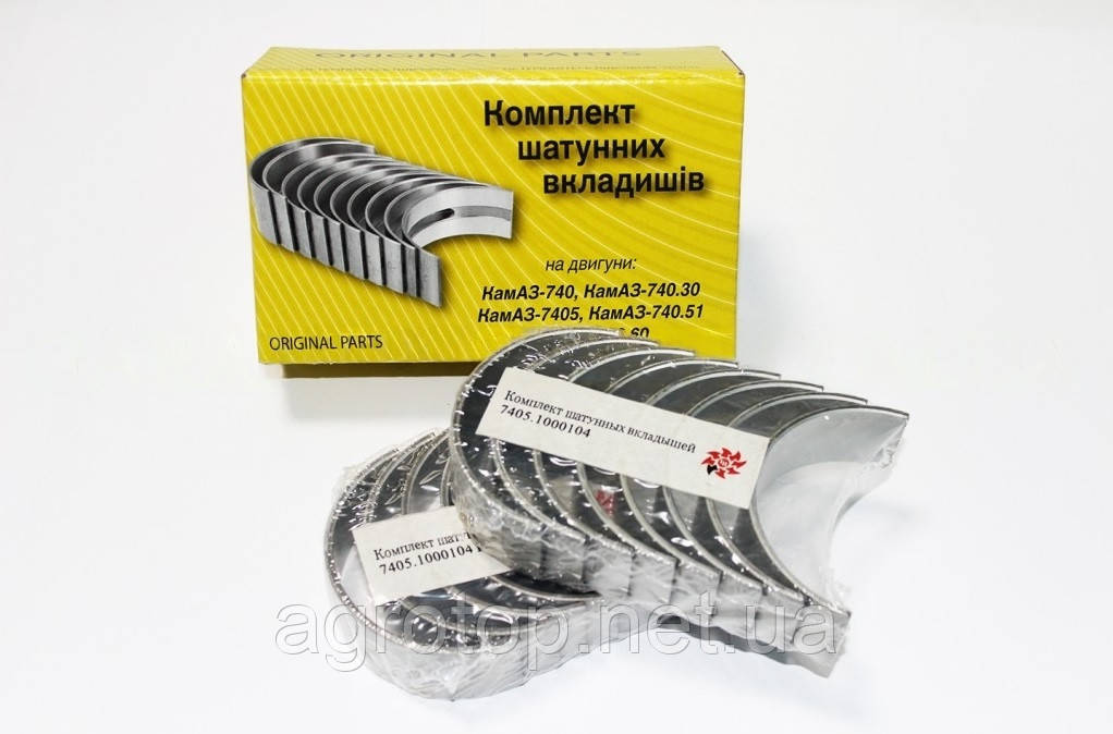 Вкладиші шатунні КАМАЗ Р02 (d=79.25) (Federal-Mogul), арт. 740.60Д-1000104 Р02 (шт)