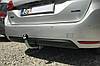 Фаркоп Peugeot 308 II 2013-2021 (Пежо 308 SW) также хетчбек, фото 7
