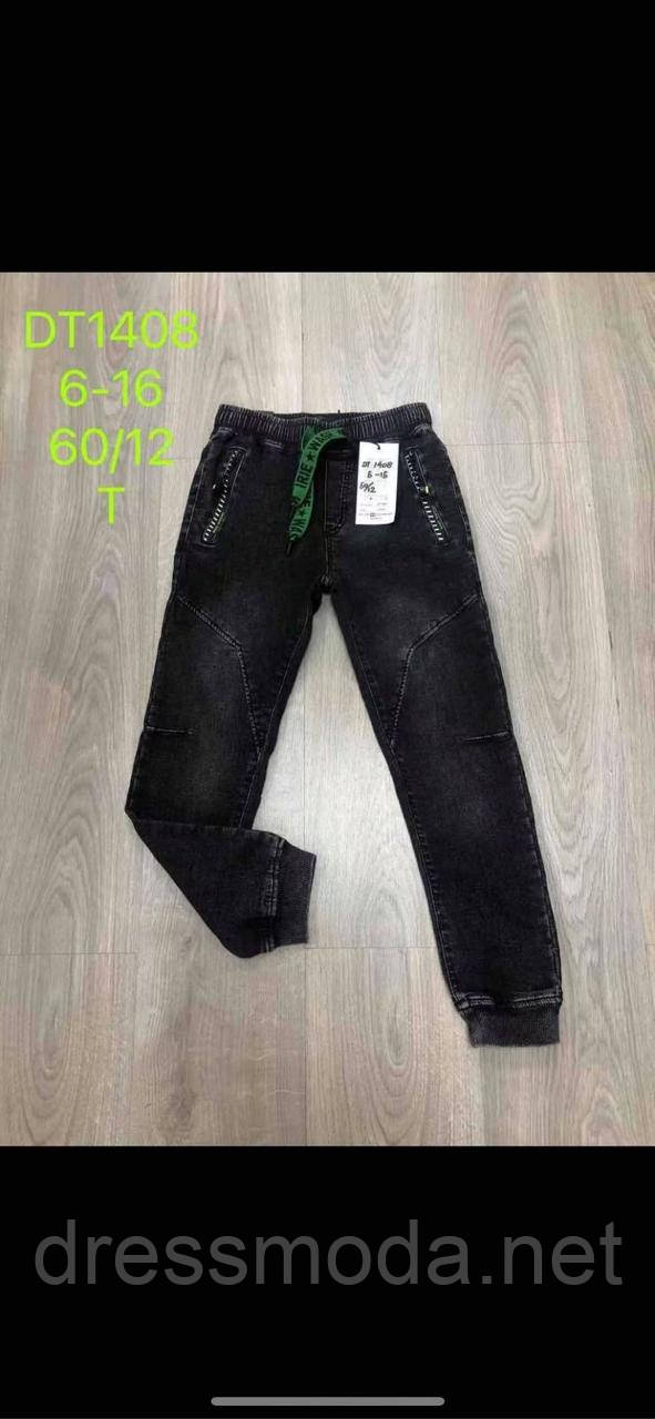 Джинси для хлопців S&D 6-16 років