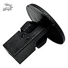 Кліпса кріплення підкрилка Авенсіс Тойота 90189-06065 9018906065 90189-T0014