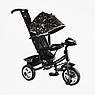 Дитячий триколісний велосипед — коляска Best Trike 6588 / 60-775 з батьківською ручкою Чорний, фото 2