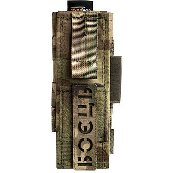 Підсумок під турнікет тип 2 з фіксацією на липучці МС