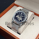 Годинник чоловічий механічний патріотичний з картою України Awarder 021-3D Де б не був Silver-Black, фото 5