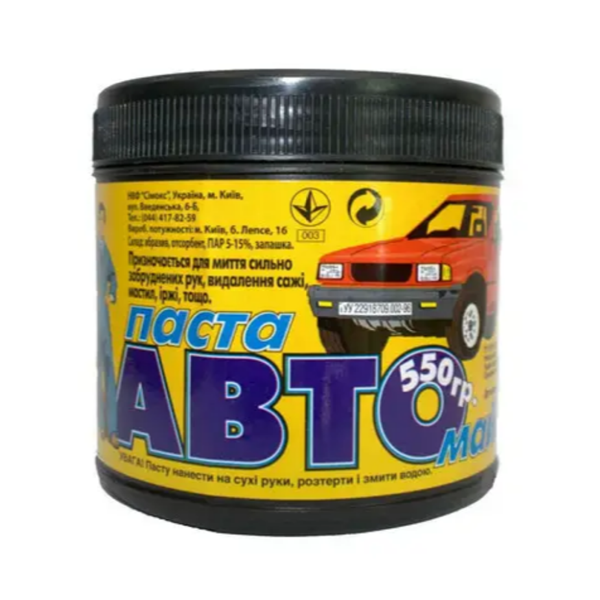Автопаста для рук "Автомастер" 550 г, 1/12