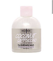 Зволожувальний гель для миття рук і тіла HOLLYSKIN Coconut Cappuccino