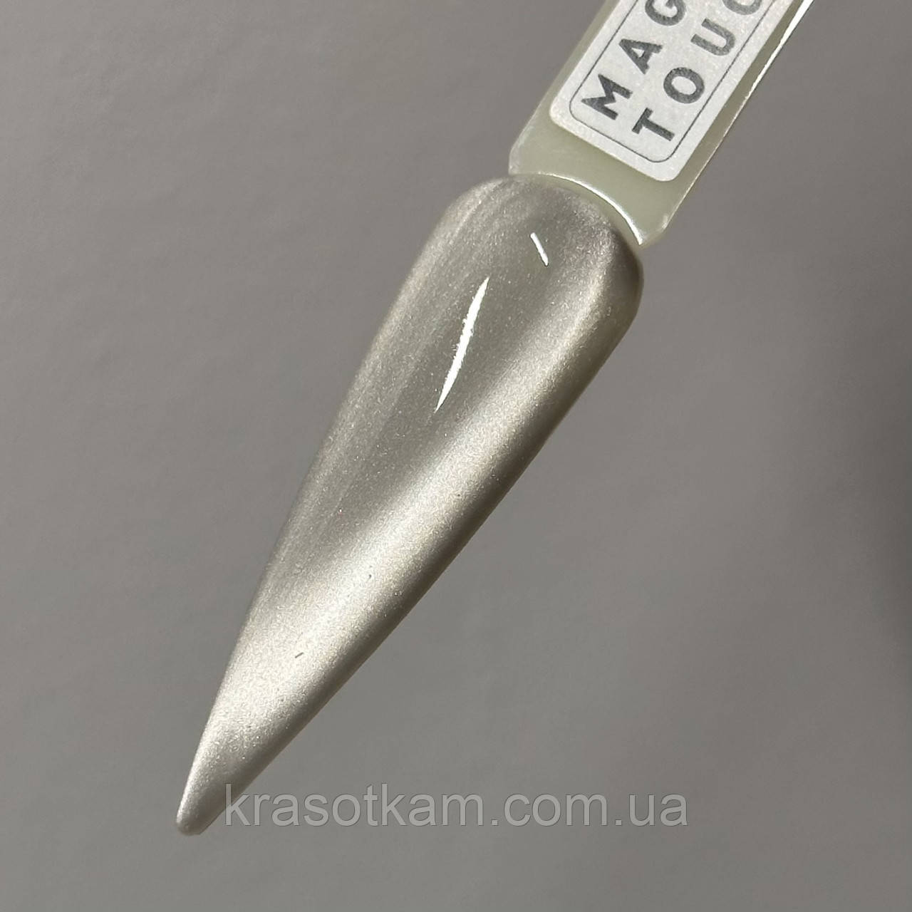 Magic touch гель-лак шовковий котяче око 15 8 мл