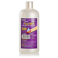 Рідина для зняття гель лаку, 500 мл ФУРМАН (FURMAN)