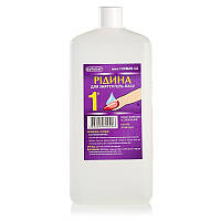 Рідина для зняття гель лаку, 1л ФУРМАН (ФУРМАН)