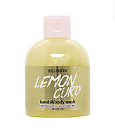 Зволожувальний гель для миття рук і тіла HOLLYSKIN Lemon Curd