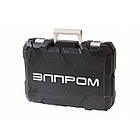 Перфоратор електричний Елпром ЕПЕ-1950, фото 4