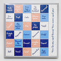 Коробка для АДВЕНТ КАЛЕНДАРЯ 427*427*50 на подарунок