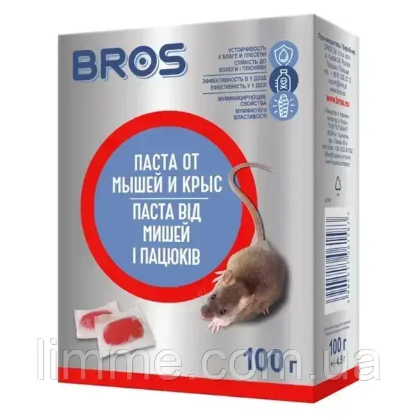 Паста від мишей і пацюків Bros 100 г