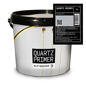 Кварцовий ґрунт Elf Decor Quartz Primer 1л