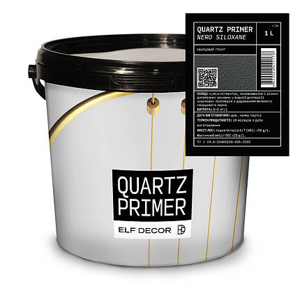 Кварцовий грунт Elf Decor Quartz Primer Nero 1л, фото 1
