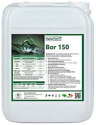 МікродобривоNewPlant Bor-150 IQ тара -10 л