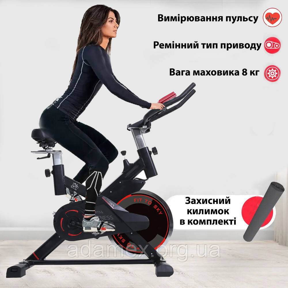 Велотренажер, Спінбайк  FitToSky ES-7702