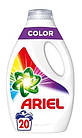 Гель для прання Ariel  Color 1л