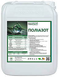 Мікродобриво NewPlant Поліазот IQ - 20л
